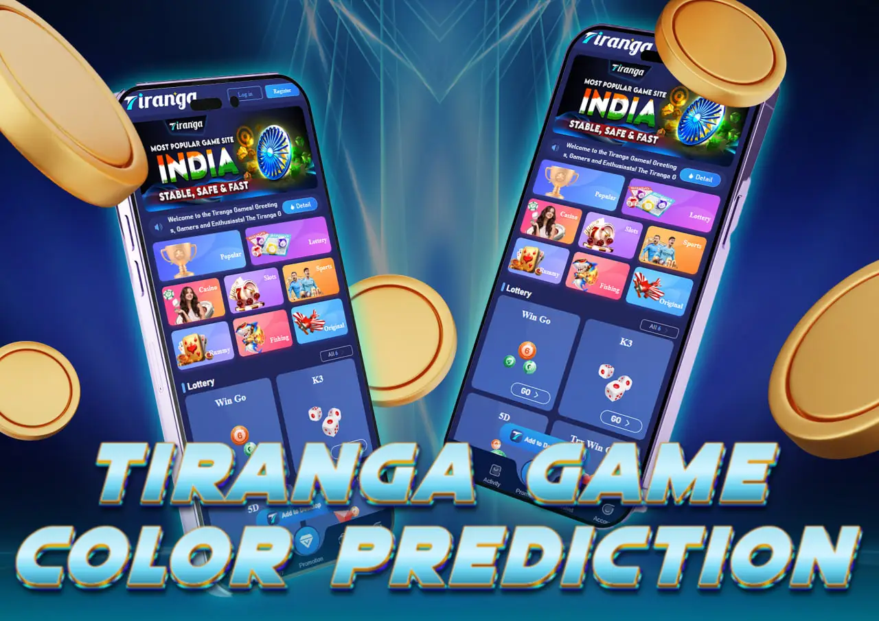 Tiranga Colour Prediction